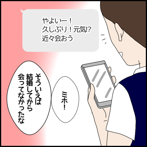 無題5830_20220818002758
