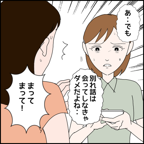 無題1588_20230913233752