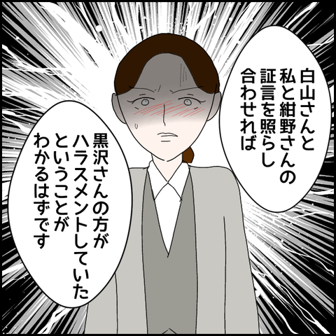無題441_20230529233608