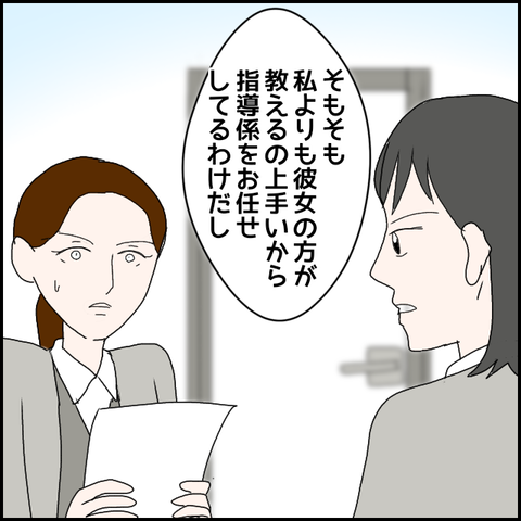 無題701_20230620012811