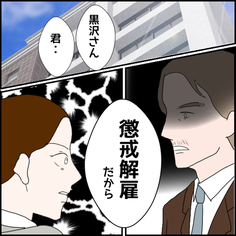 無題766_20230627003351