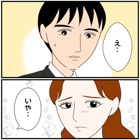 無題3946_20240423234246