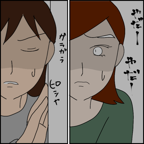 無題3026_20211109205548