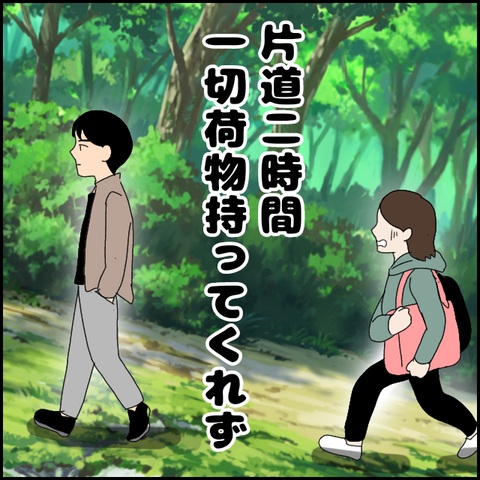 無題4068_20220308211341