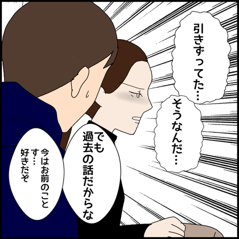 無題8460_20230419191724
