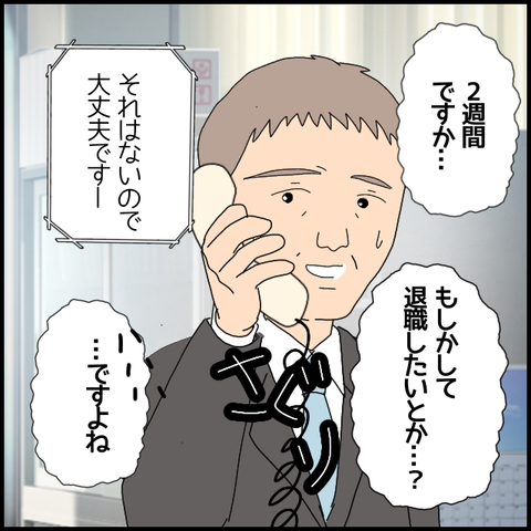無題7005_20221205225153