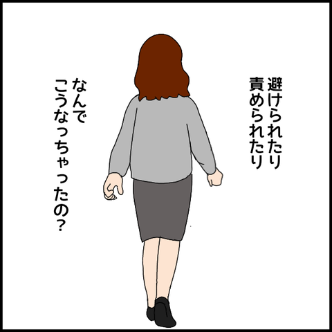 無題7614_20230130234238