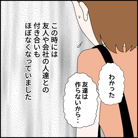 無題1249_20230813012036
