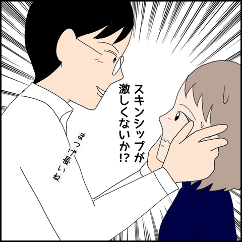 無題4833_20220515175439