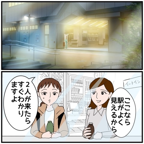 無題4512_20240618222314