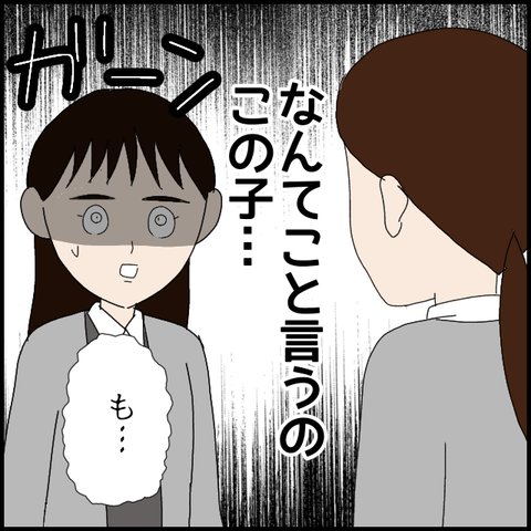 無題7667_20230203233019