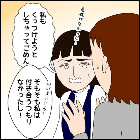 無題4648_20220426215735