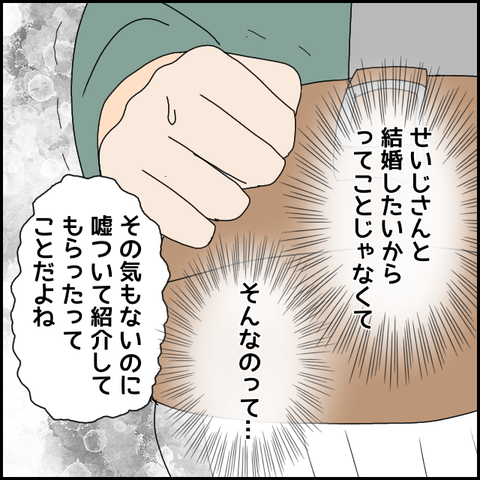 無題4457_20220410160628