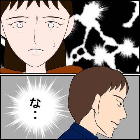 無題1746_20230927223937