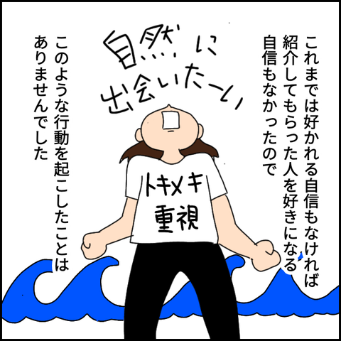 無題3355_20211219015613