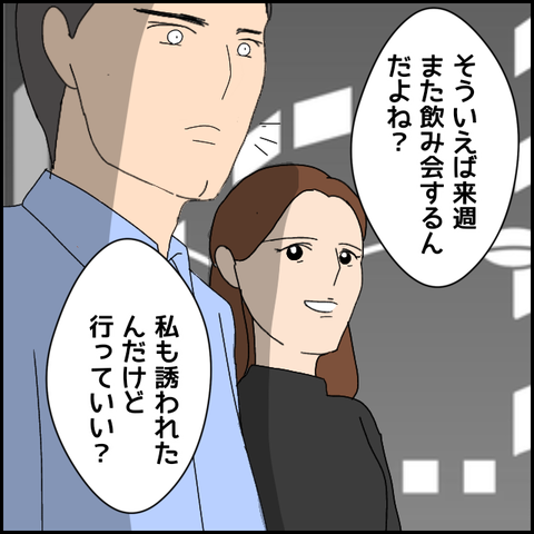 無題4597_20220423204822