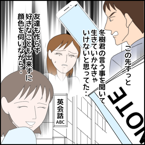 無題1583_20230913233721