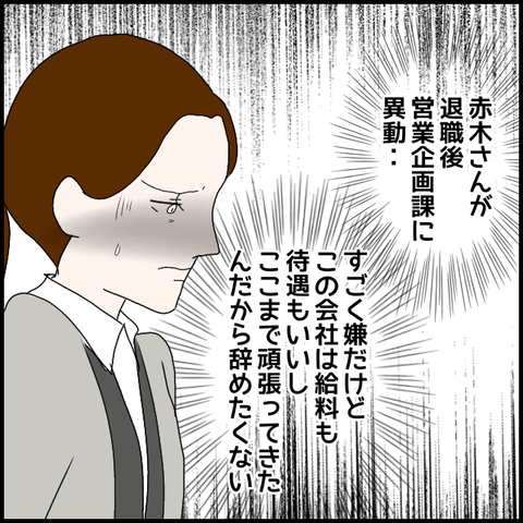 無題159_20230503224424
