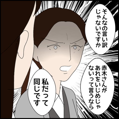 無題8349_20230408230306