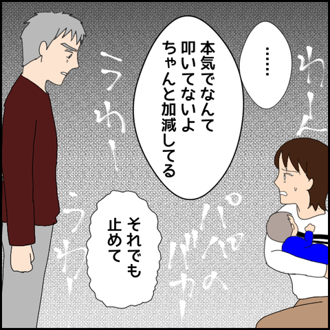 無題3401_20211223201810