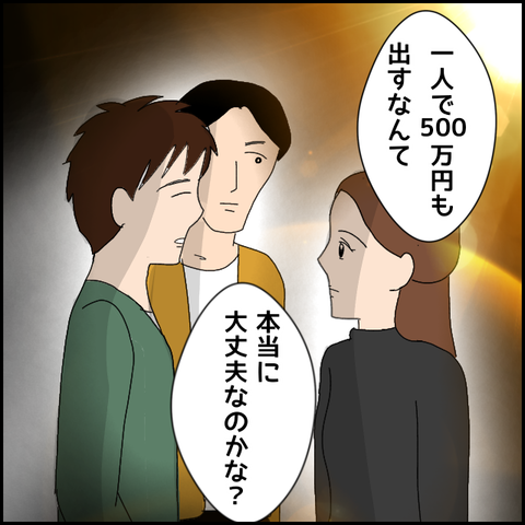 無題4587_20220423021623