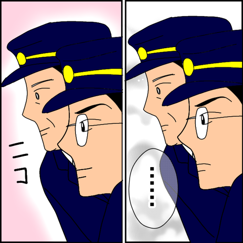 無題3575_20220117152740