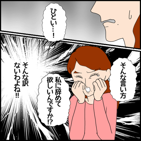 無題7103_20221215004343