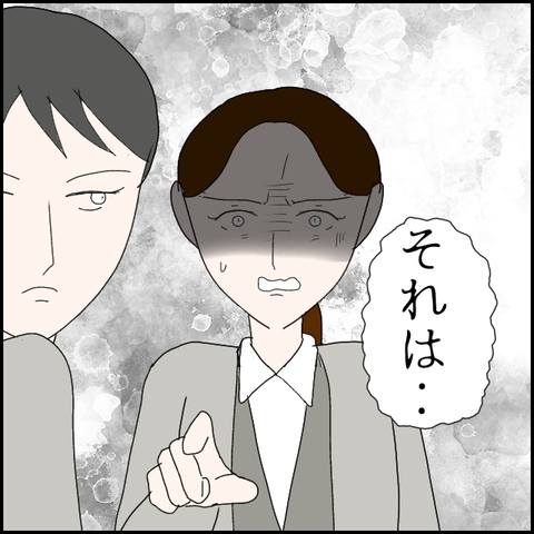 無題748_20230625004233