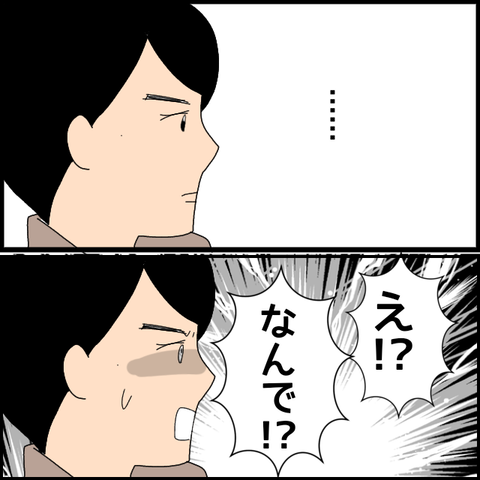 無題4497_20220413144223