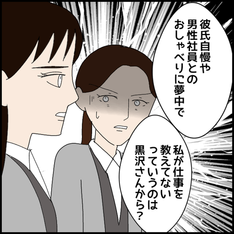 無題8372_20230411005505