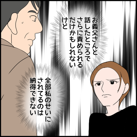 無題3465_20240314212635