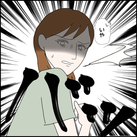 無題1638_20230918215927