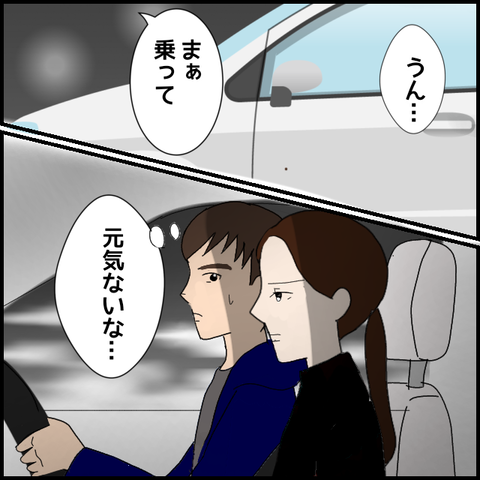 無題8444_20230417232321