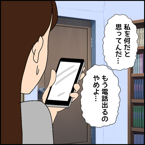 無題3803_20220213201957