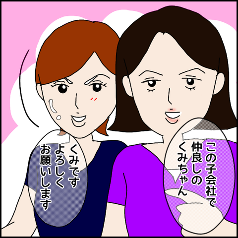 無題2595_20210927024925