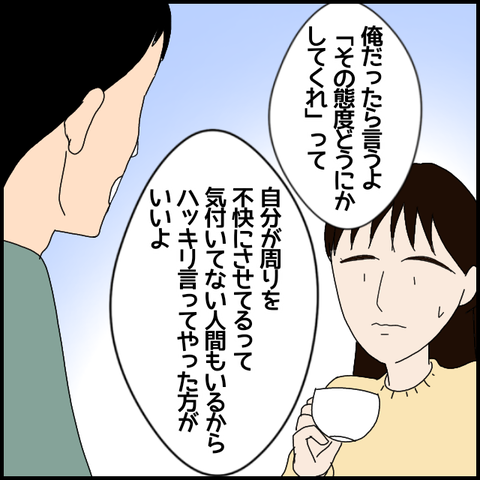 無題7483_20230121230818