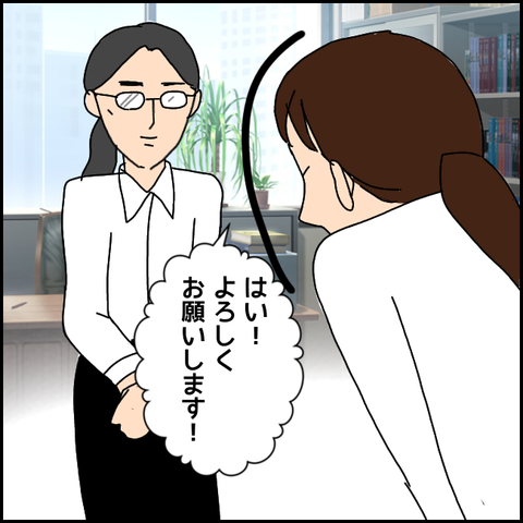 無題2234_20210811222416