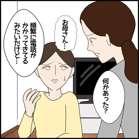 無題6446_20221017224843