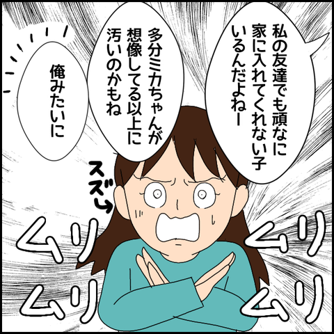 無題4764_20220508201436