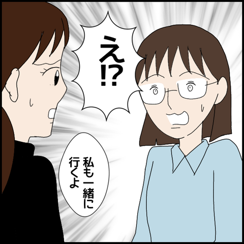 無題7159_20221219233847