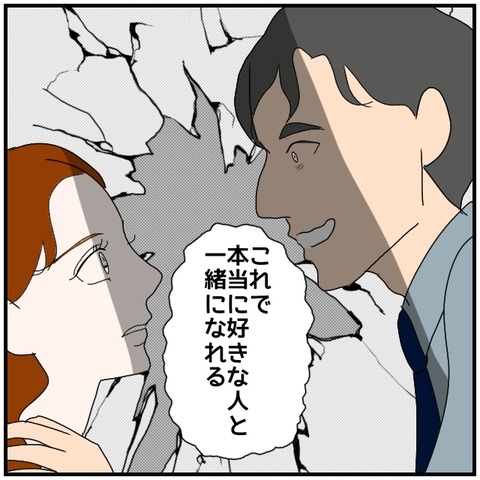無題5260_20240913233357