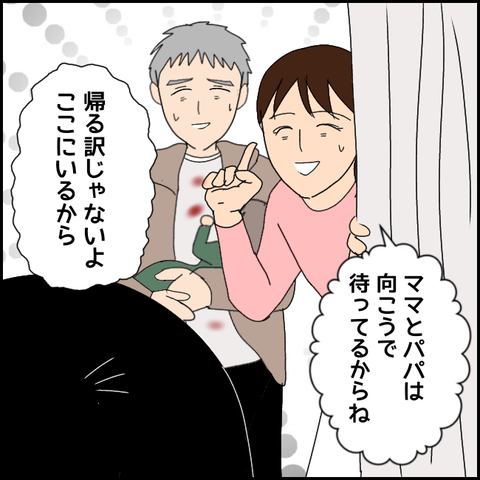 無題3723_20220204192707