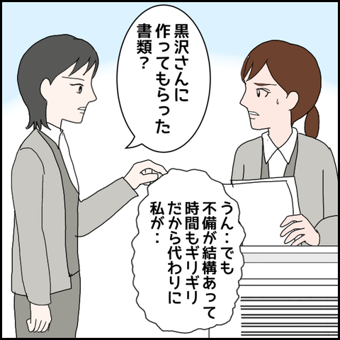 無題689_20230620233859