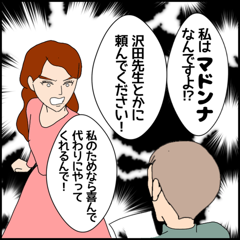 無題7124_20221217001111