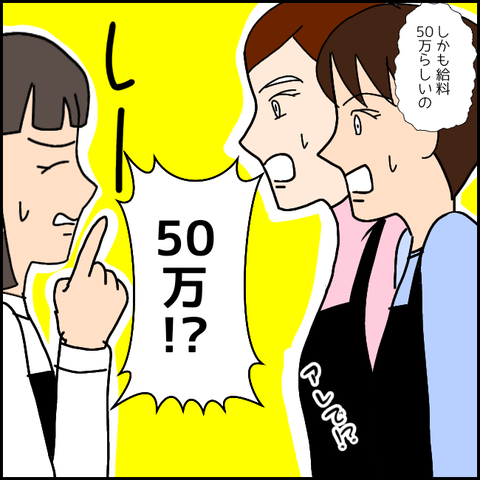 無題1497_20210519110806