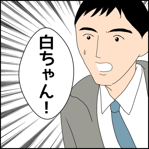 無題285_20230514203501