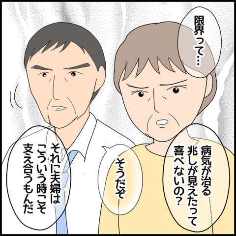 無題6343_20221008001741