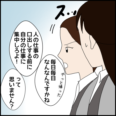 無題7719_20230209234221