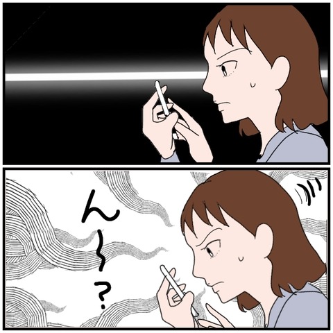 無題4316_20240520235930