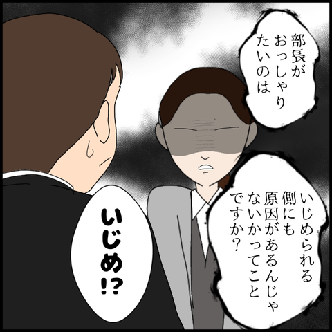 無題8206_20230326002021